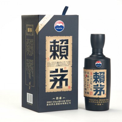 赖茅酒传承蓝