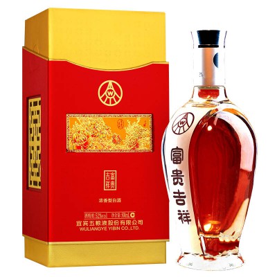 五粮液富贵吉祥牡丹52度500ml