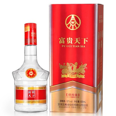 五粮液富贵天下绵纯级52度500ml