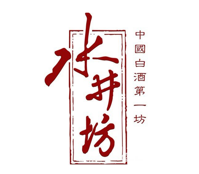 水井坊