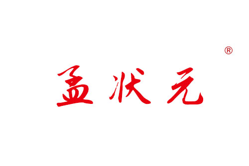 孟状元