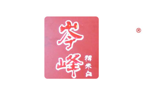 岑峰