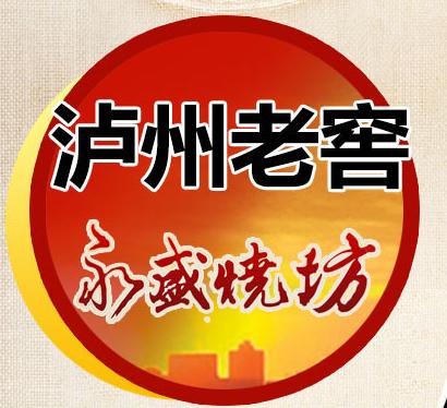 泸州老窖