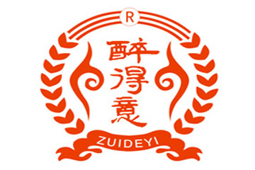 醉得意