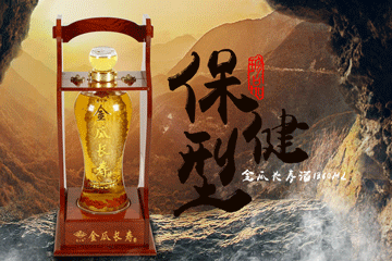 蒲公玲