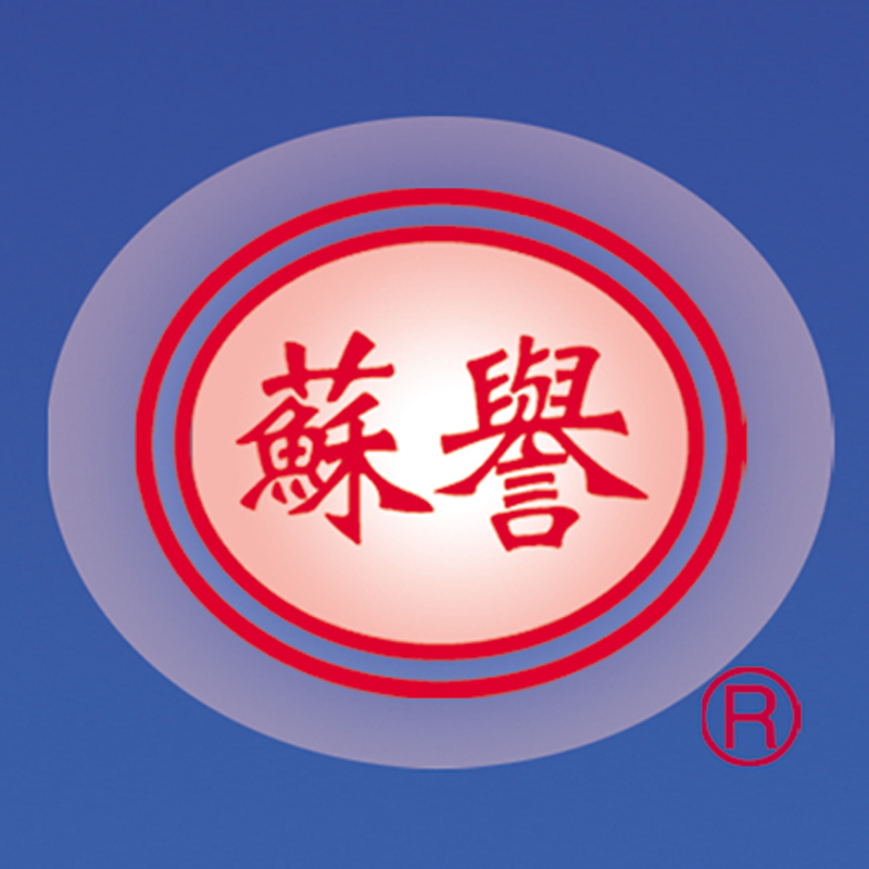 梦之誉