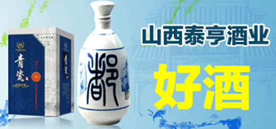 成荣