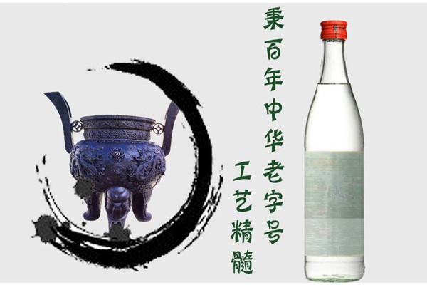 鑫牛栏陈酿