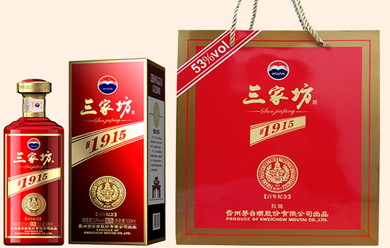 茅台三家坊