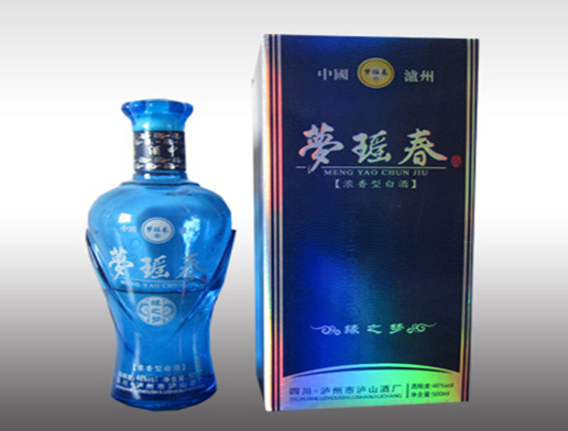 梦瑶春