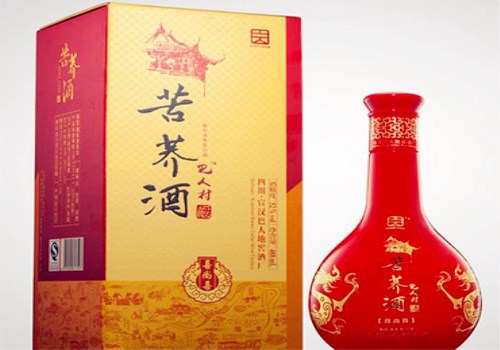 巴人村