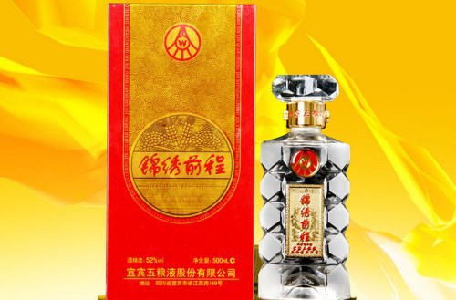 五粮液锦绣前程