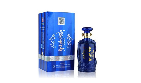 京王子