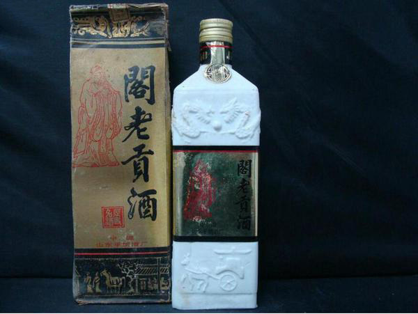 阁老贡