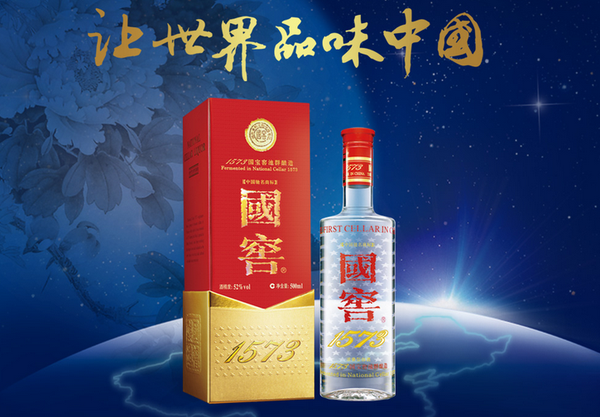 万联惠丰