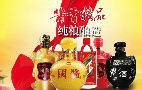 盛世国酱