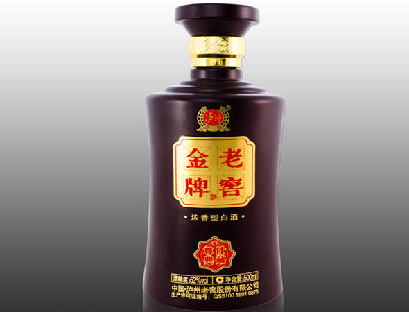 老窖金牌