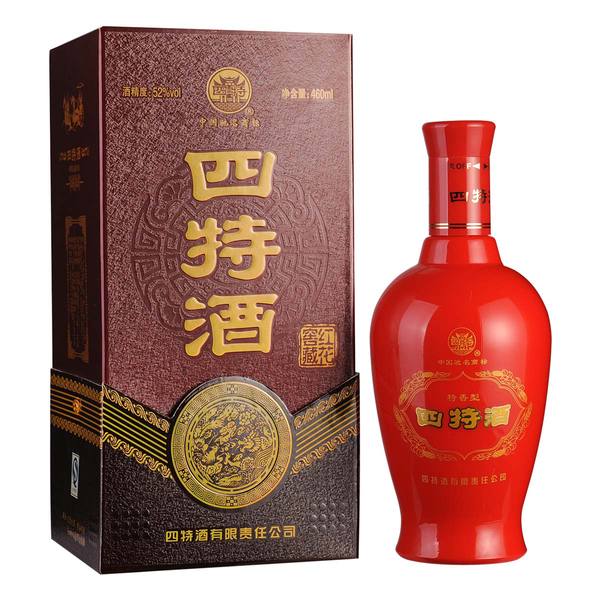 四特