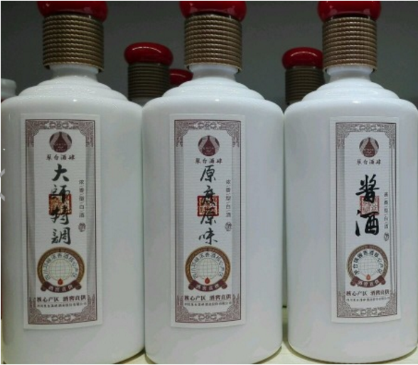 琴台