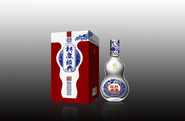 杜康