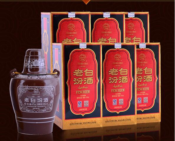 老白汾酒