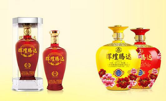 五粮液辉煌腾达