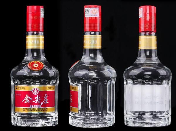 金尖庄酒