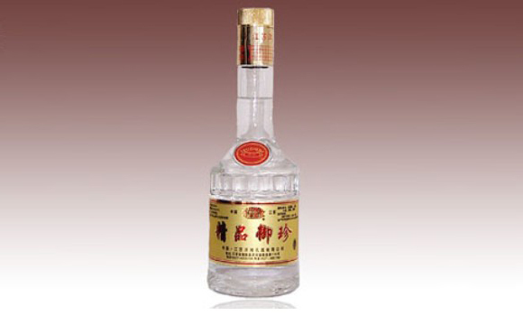 御珍