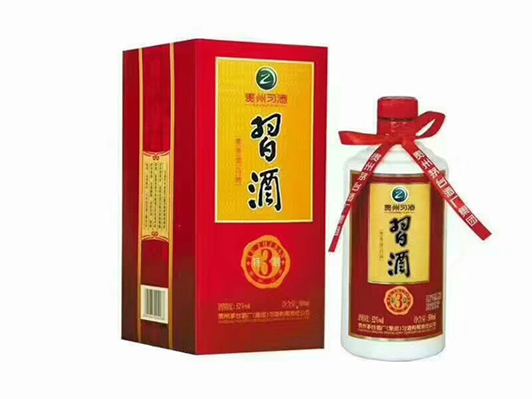 贵州习酒十二兽首