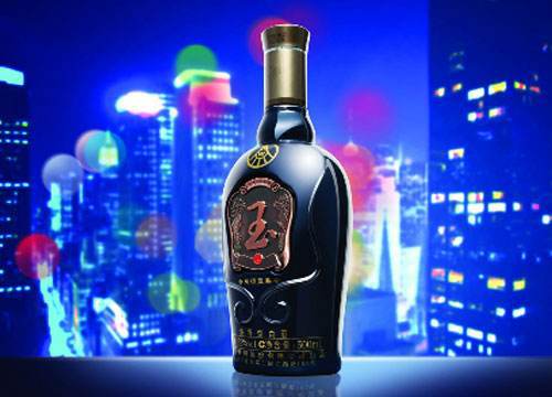 玉酒