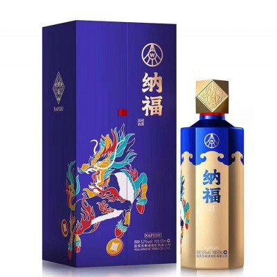 五粮液专卖 五粮液纳福 祥瑞纳福 52度浓香型白酒500ml