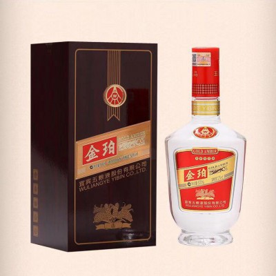 重庆五粮液专卖 五粮液金珀 浓香型白酒52度500ml