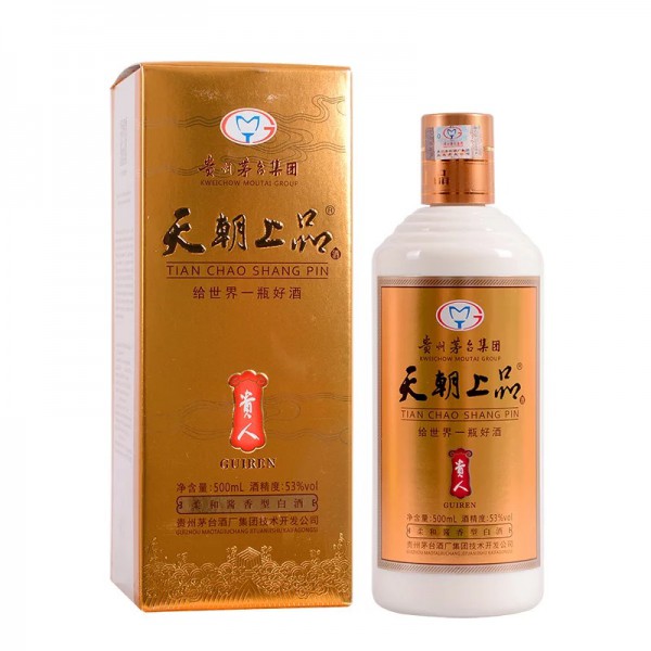 重庆茅台酒 天朝上品 酱香型白酒53