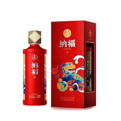 五粮液专卖 五粮液纳福 双狮纳福 52度浓香型白酒500ml