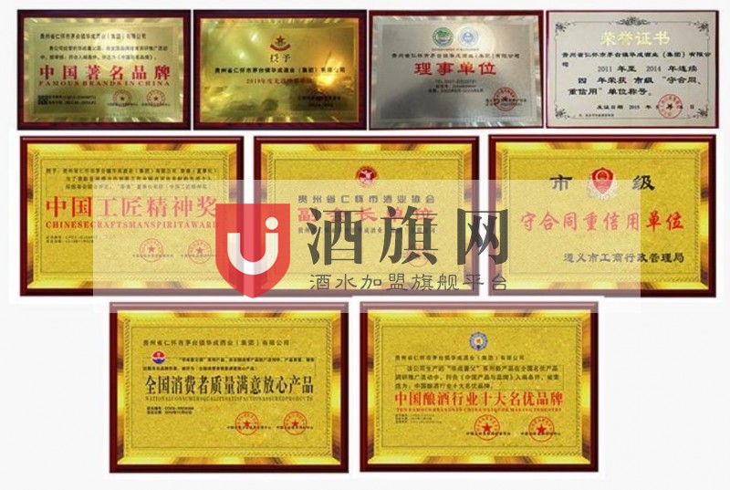 微信截图_20221027100047